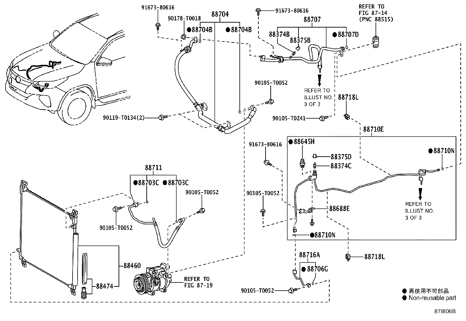90068-14033 Toyota Reference Part product image
