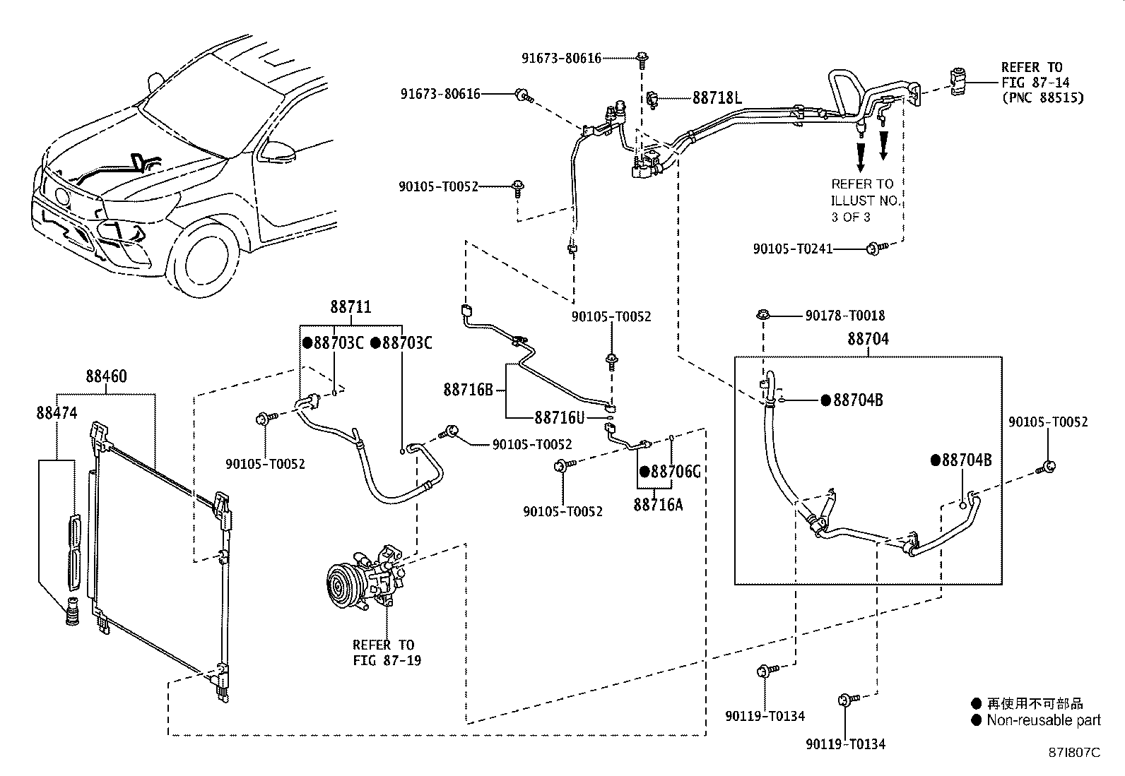 90068-14033 Toyota Reference Part product image