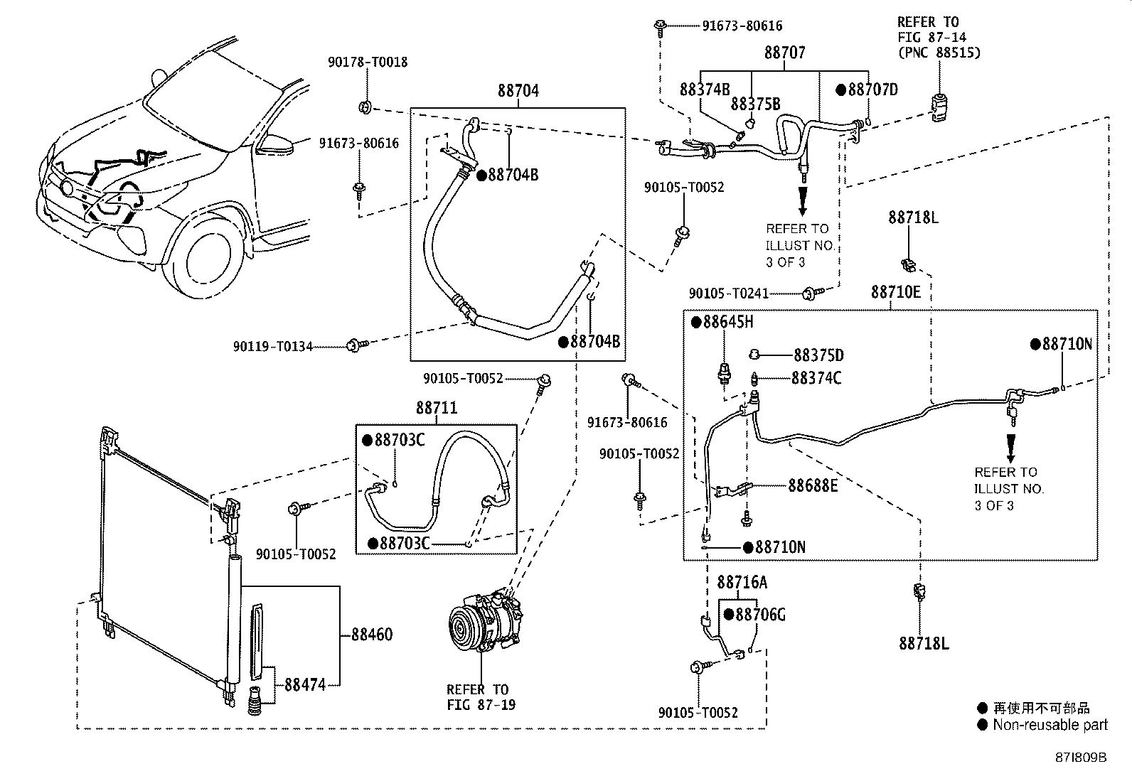 90068-14033 Toyota Reference Part product image