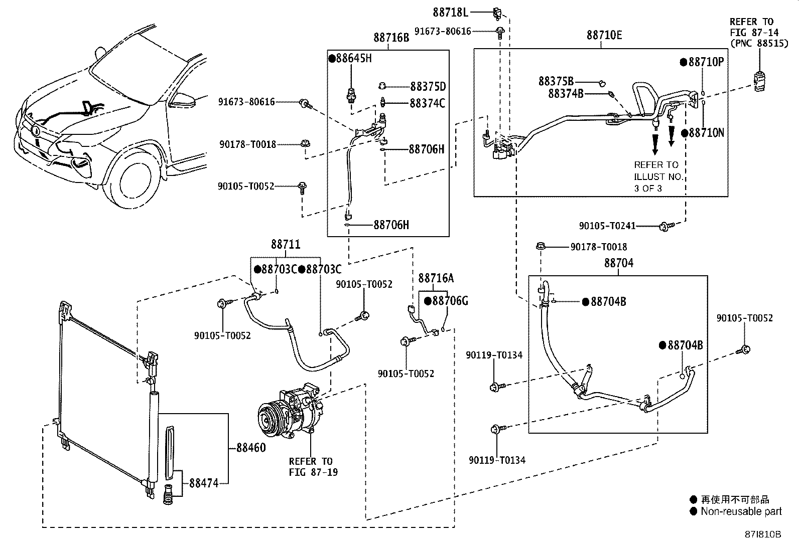 90068-14033 Toyota Reference Part product image