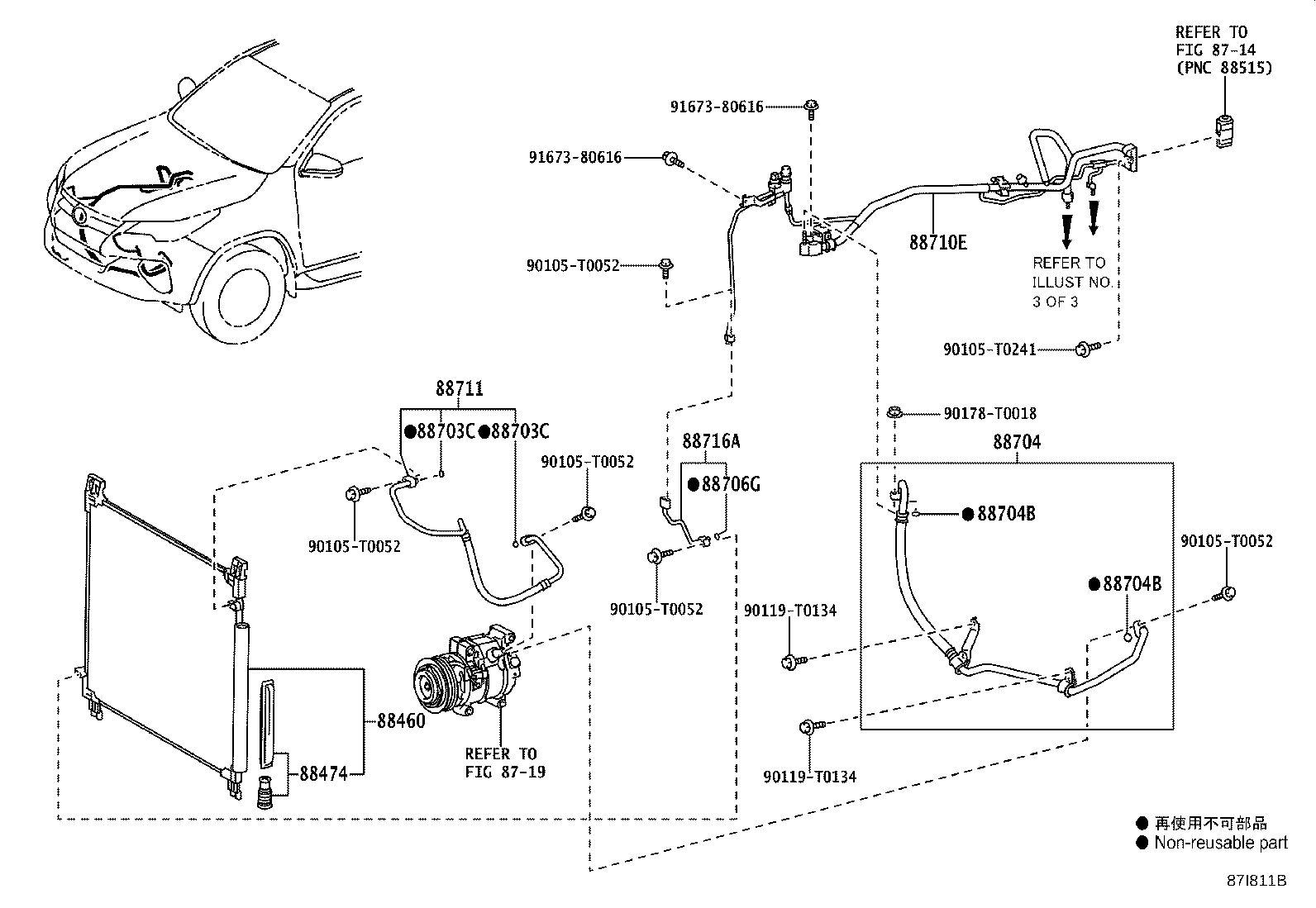 90068-14033 Toyota Reference Part product image