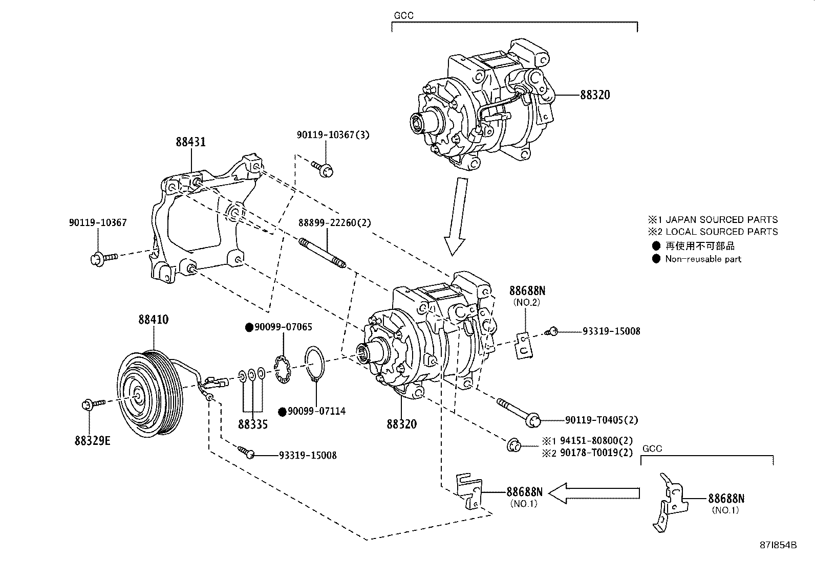 88410-0K631 CLUTCH ASSY, MAGNET product image