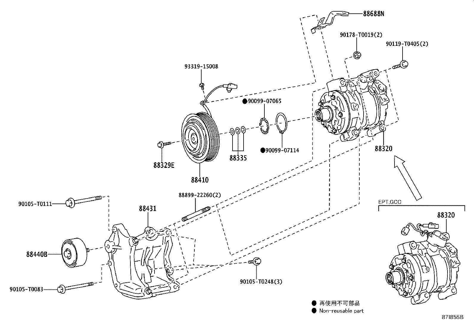 88410-0K631 CLUTCH ASSY, MAGNET product image