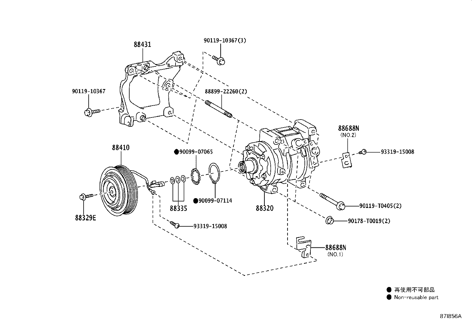 88440-0K381 PULLEY ASSY, IDLE product image