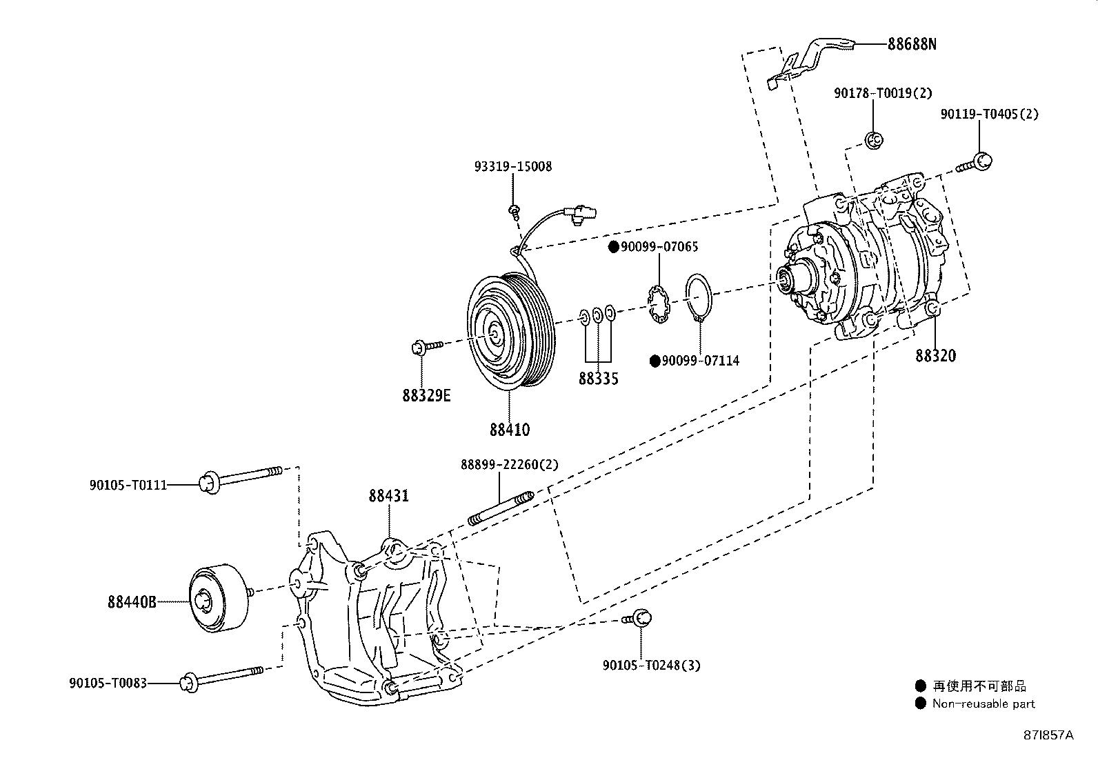 88440-0K381 PULLEY ASSY, IDLE product image