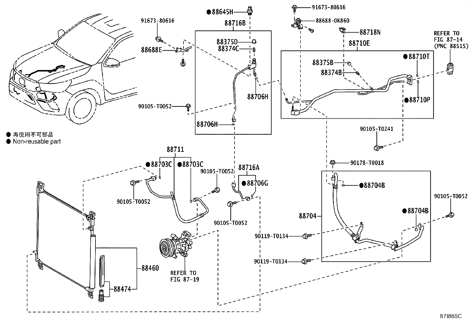 Thumbnail 2 for 88460-0K830