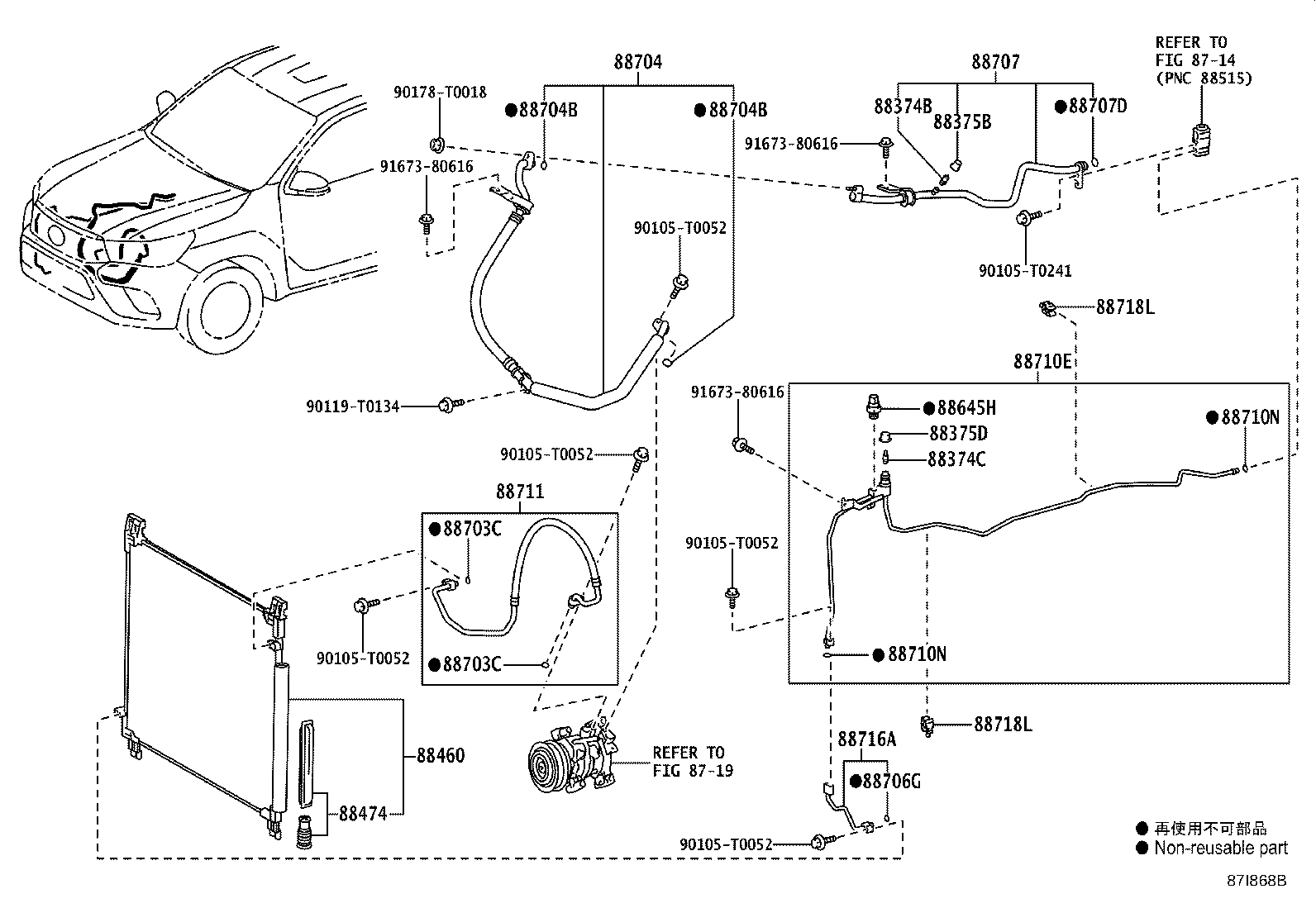 Thumbnail 5 for 88460-0K830