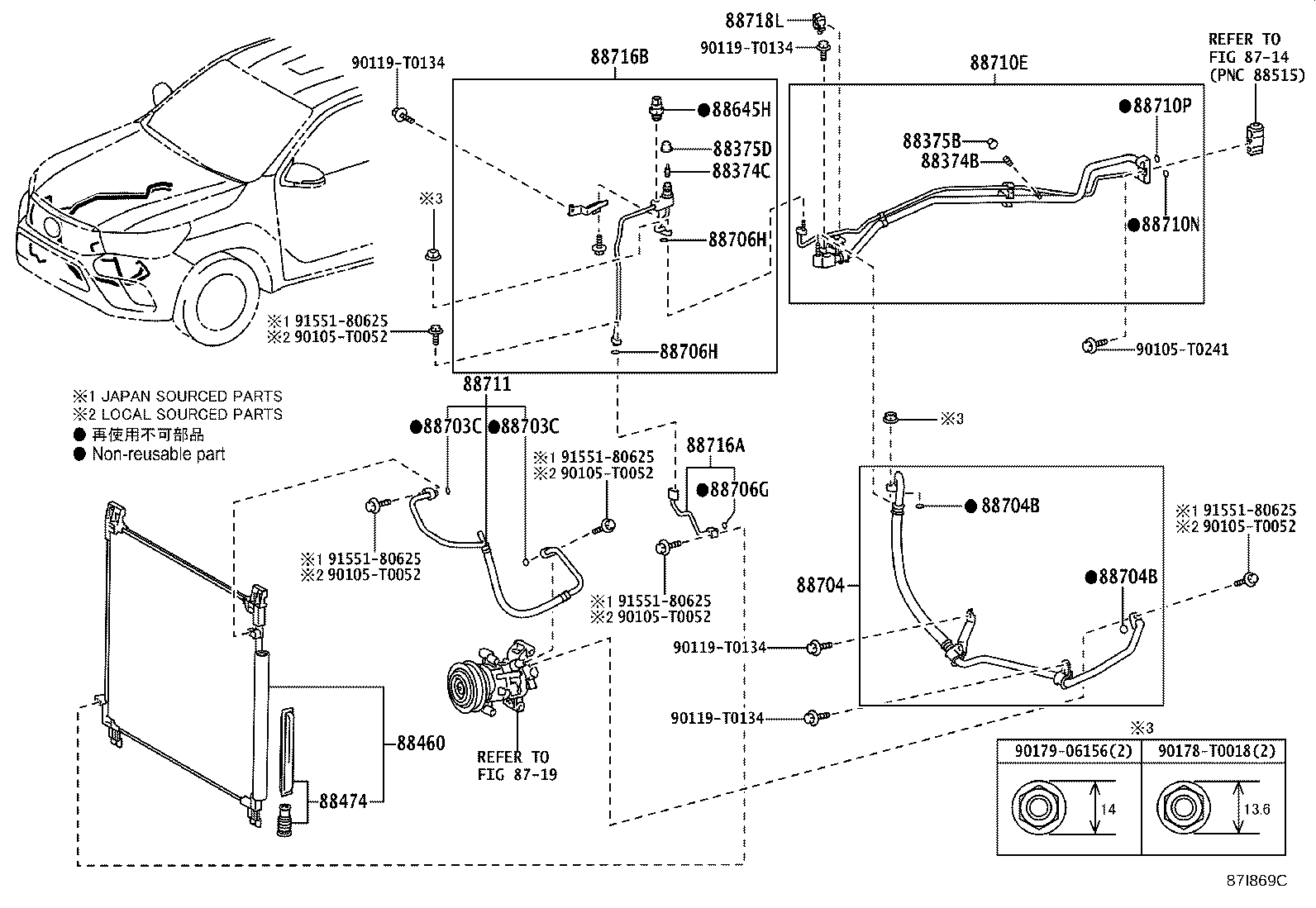 Thumbnail 6 for 88460-0K830