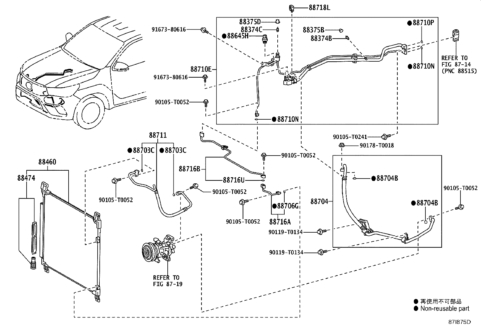 90068-14022 Toyota Reference Part product image