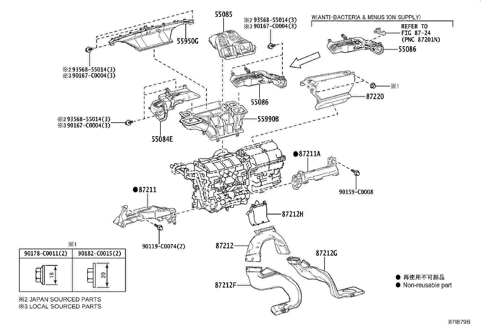55900-F4330 CONTROL ASSY, AIR CONDITIONER product image
