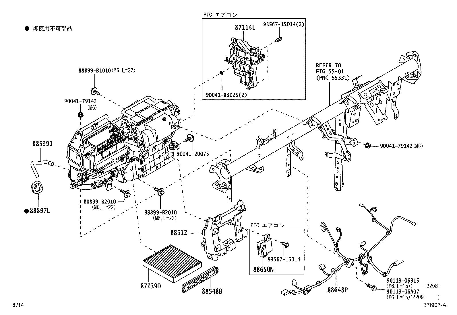 87010-B1464 UNIT ASSY, AIR CONDITIONER product image