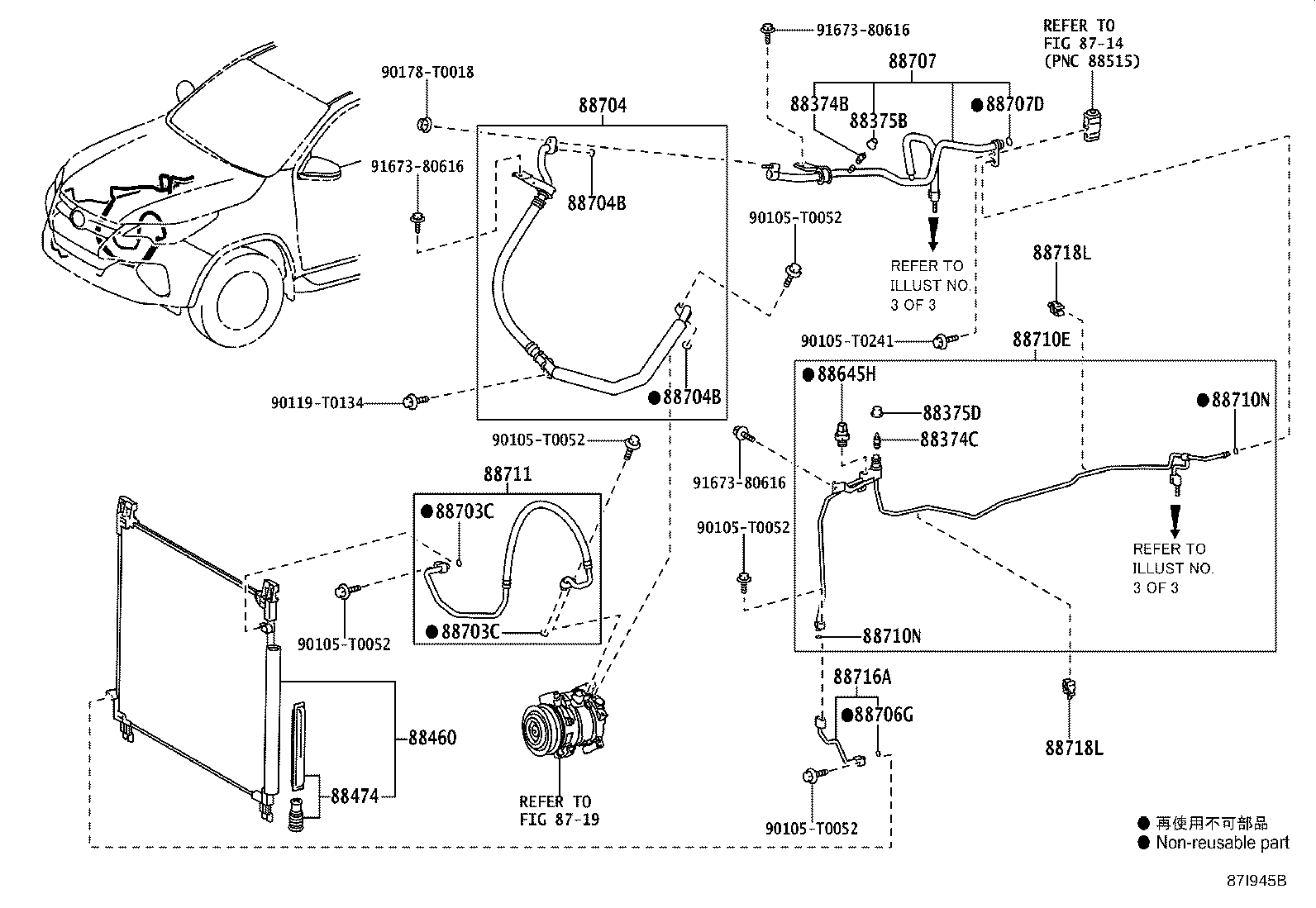 88718-0K170 CLAMP(FOR COOLER REFRIGERANT PIPE), NO.1 product image
