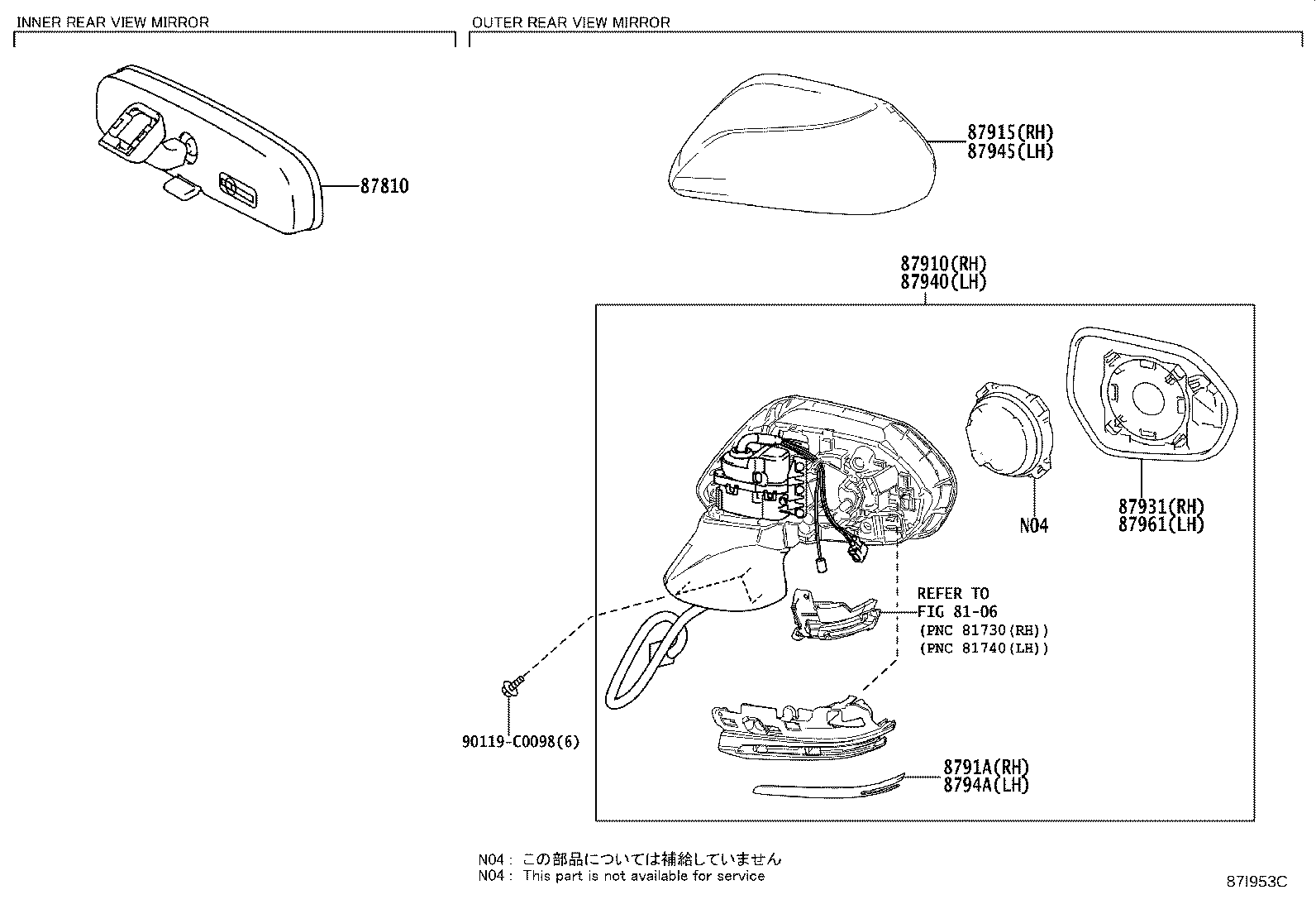 87931-F4220 OUTER MIRROR, RH product image