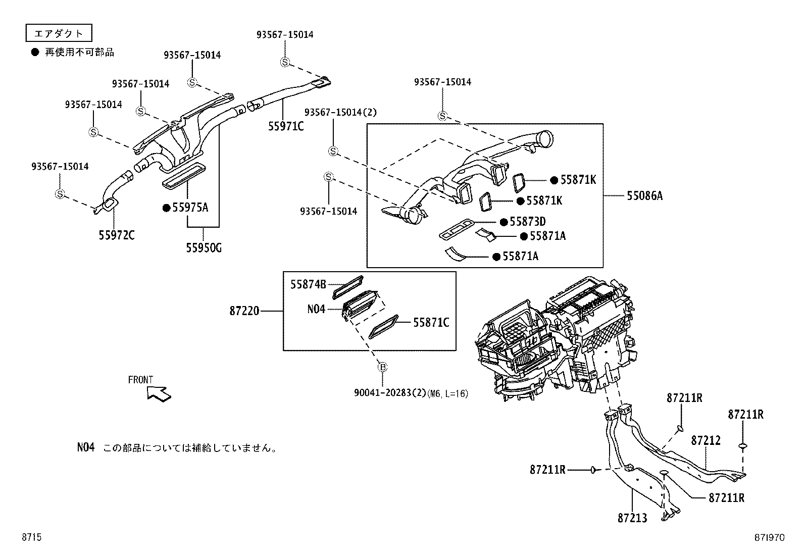 55962-B2180 DUCT, SIDE DEFROSTER NOZZLE, NO.2 product image