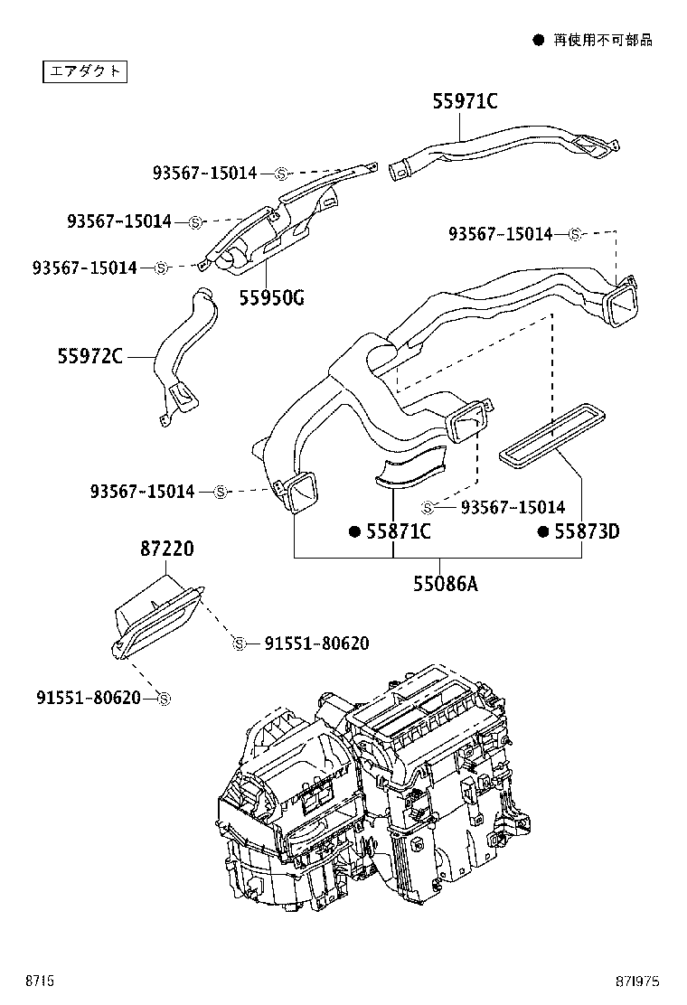 55873-B2140 SEAL, AIR DUCT, CENTER product image