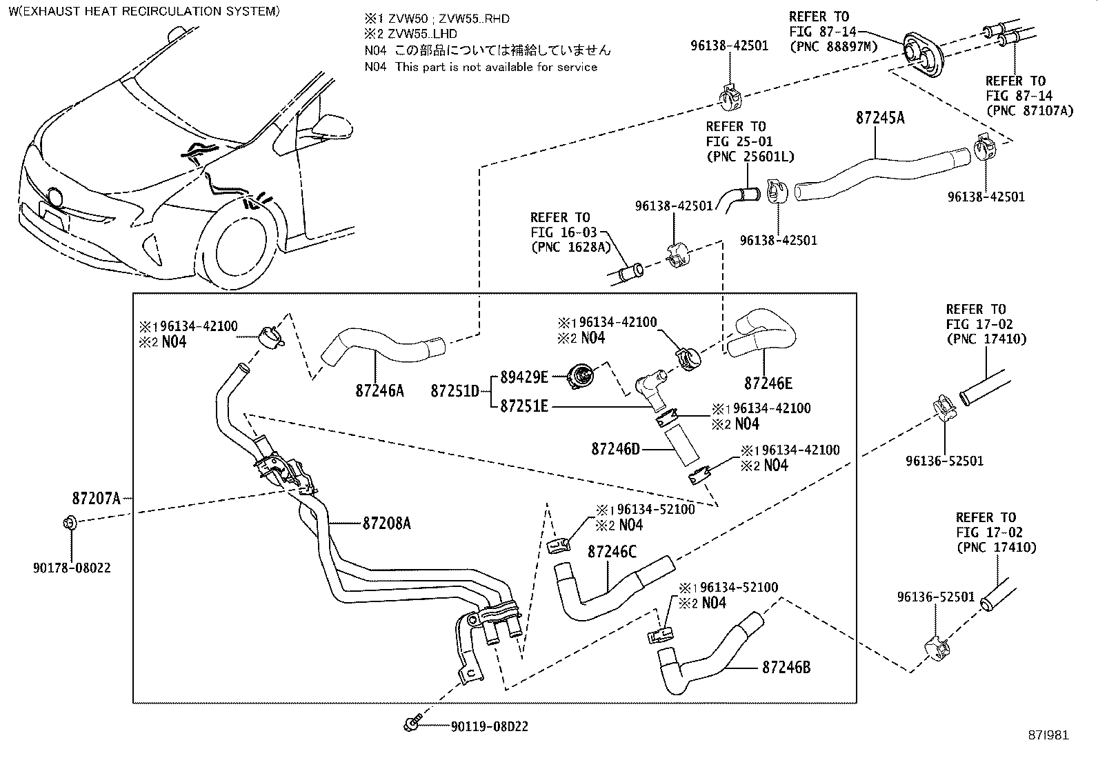 87245-47340 HOSE, HEATER WATER, OUTLET A product image