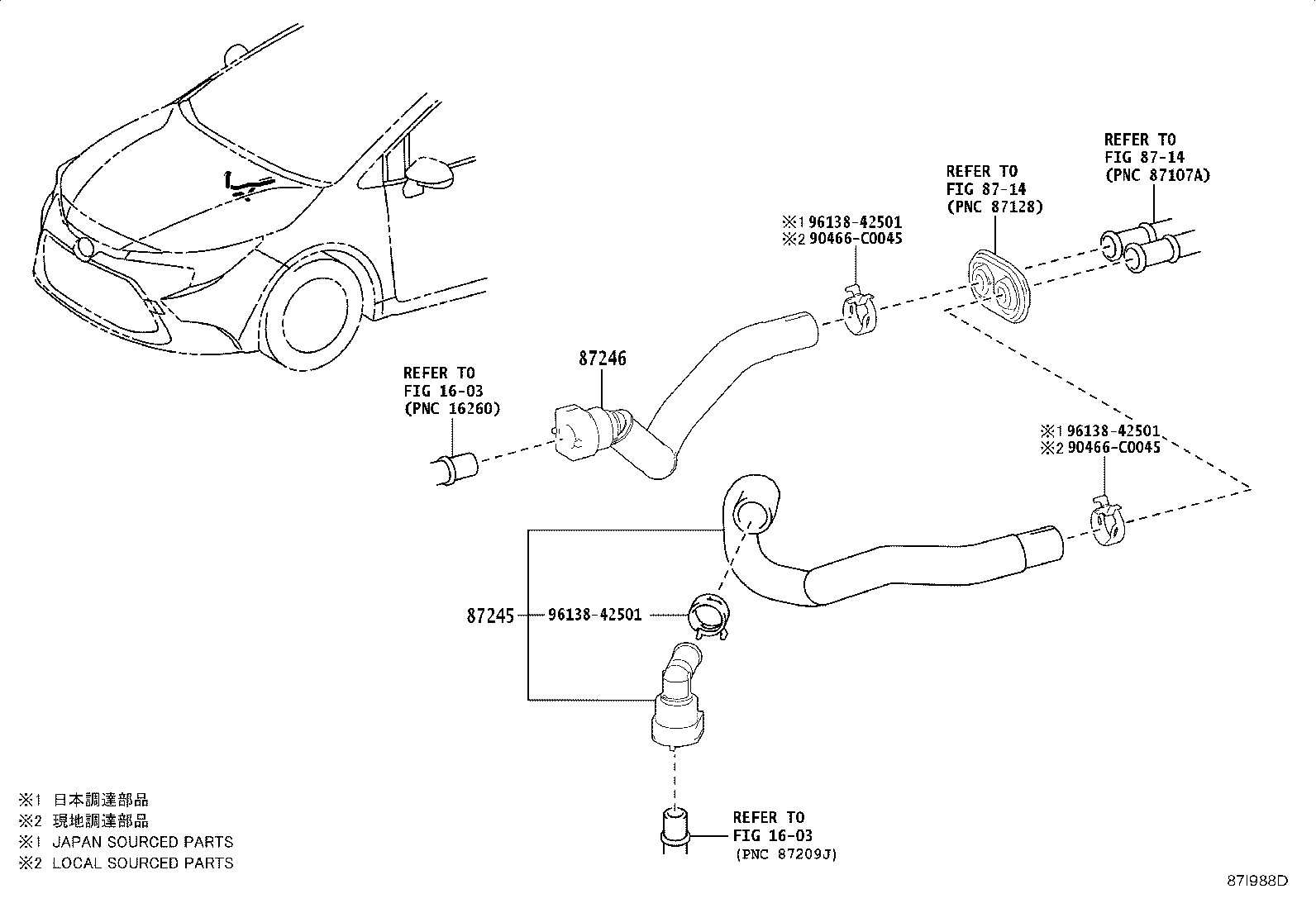 87209-02730 HOSE, HEATER WATER, OUTLET product image