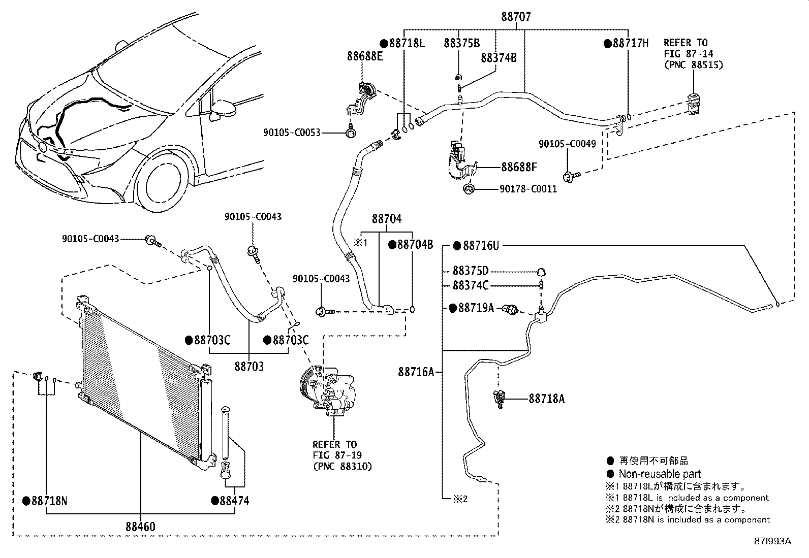88707-02800 PIPE SUB-ASSY, SUCTION product image