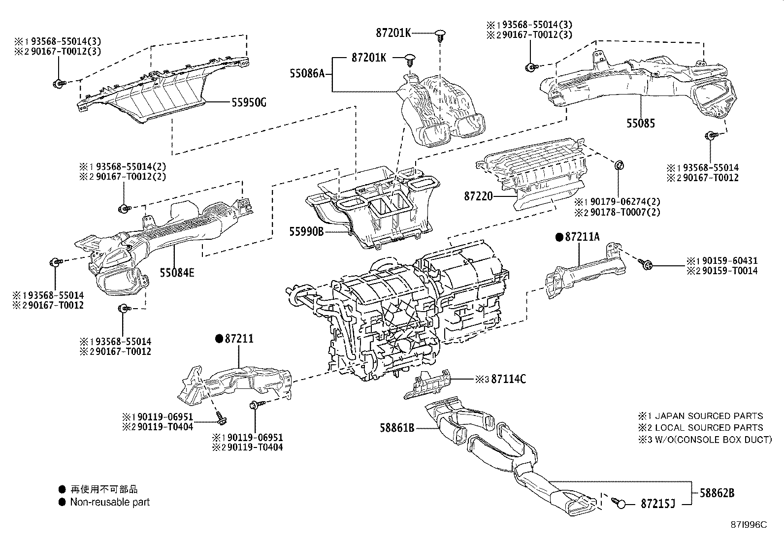 55085-0A080 DUCT SUB-ASSY, HEATER TO REGISTER, NO.2 product image