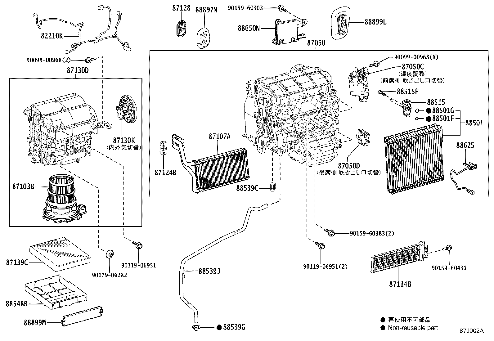 87050-42A00 RADIATOR ASSY, AIR CONDITIONER product image