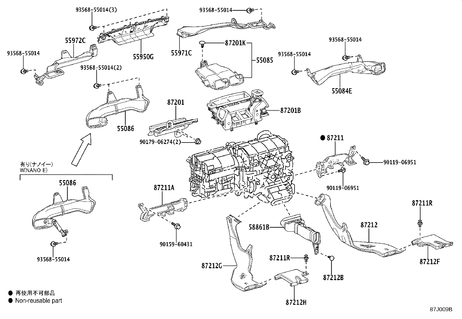 55086-48010 DUCT SUB-ASSY, HEATER TO REGISTER, NO.3 product image