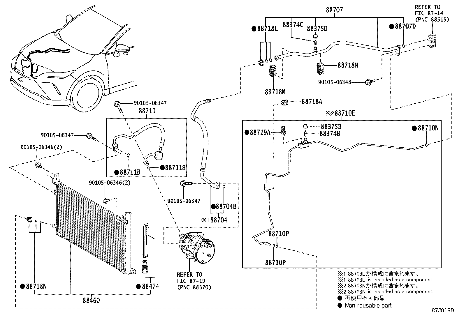 Toyota 88711-78040 HOSE, COOLER REFRIGERANT DISCHARGE, NO.1