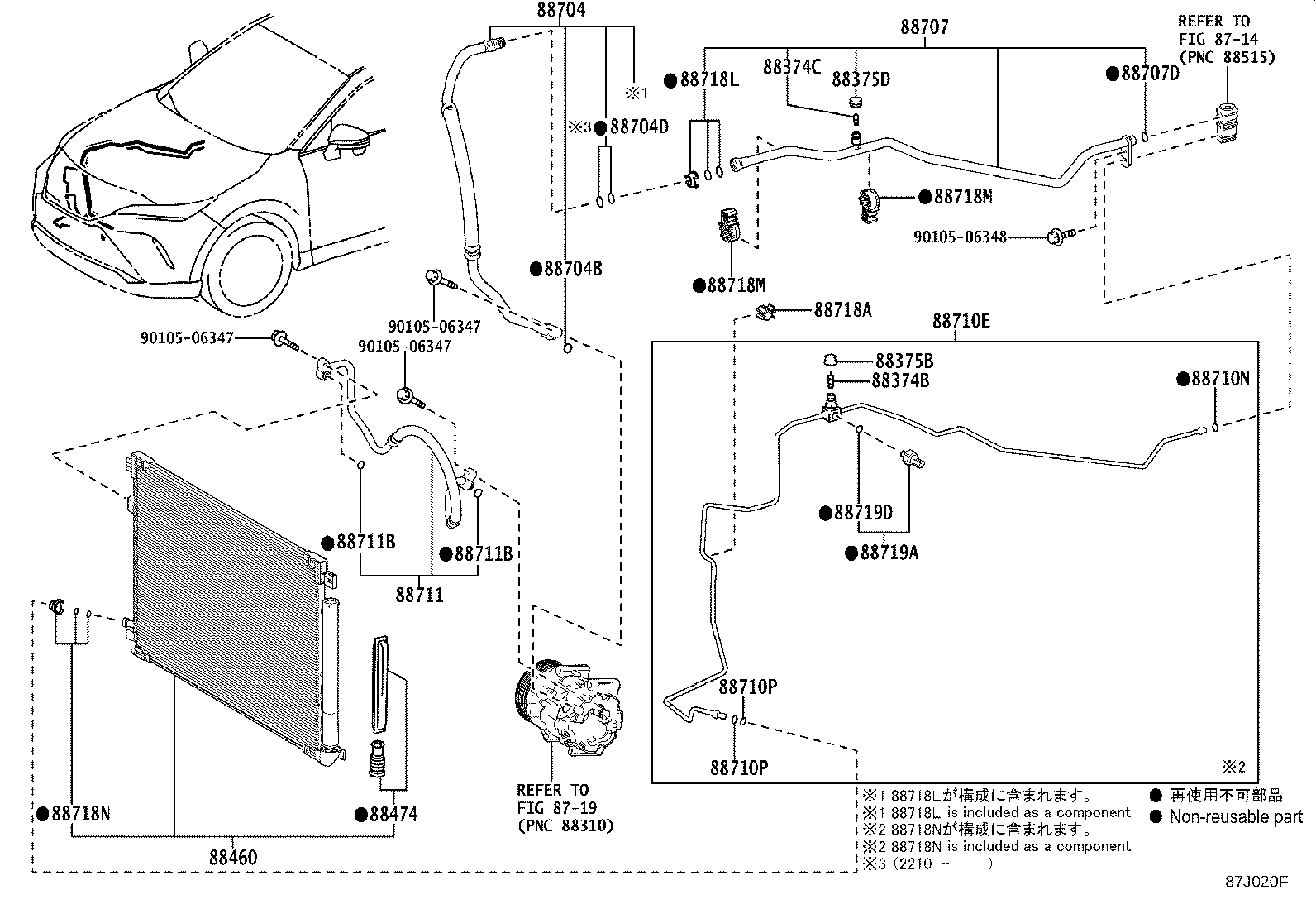 88712-48360 HOSE, COOLER REFRIGERANT SUCTION, NO.1 product image