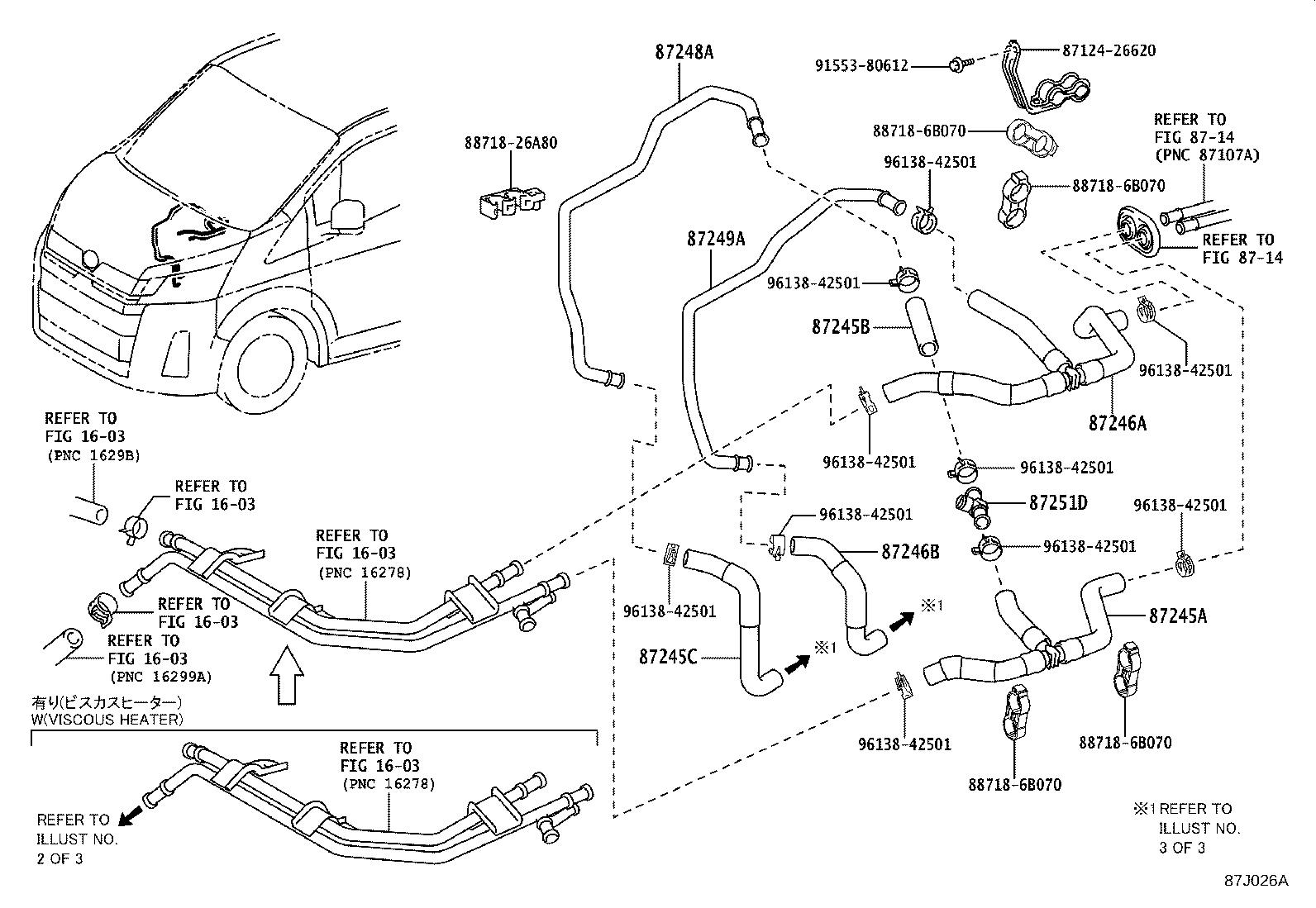 Thumbnail 7 for 87245-26N40