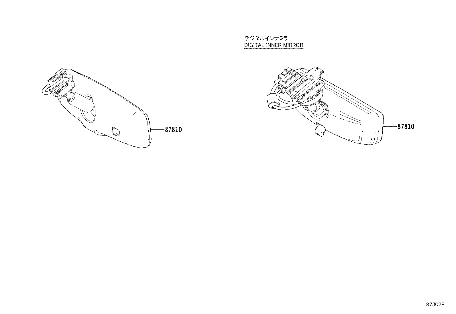 87840-0WA10 MIRROR ASSY, INNER REAR VIEW product image