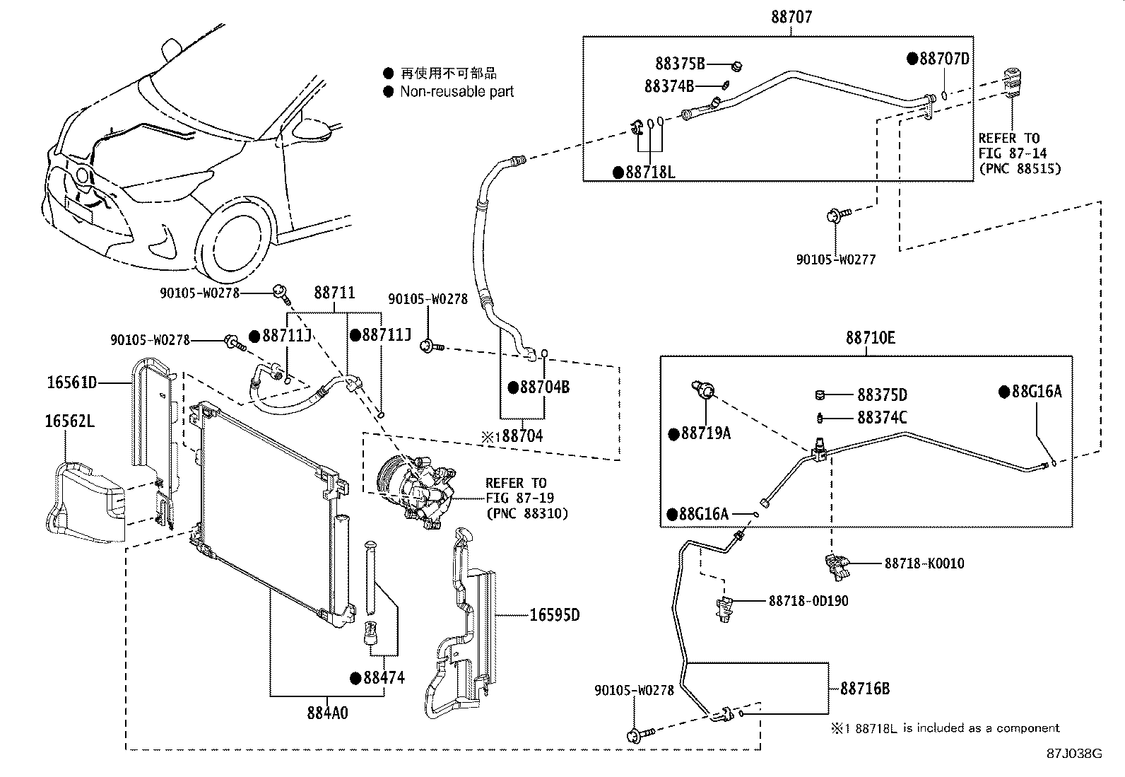 884A0-K0010 CONDENSER ASSY, COOLER product image