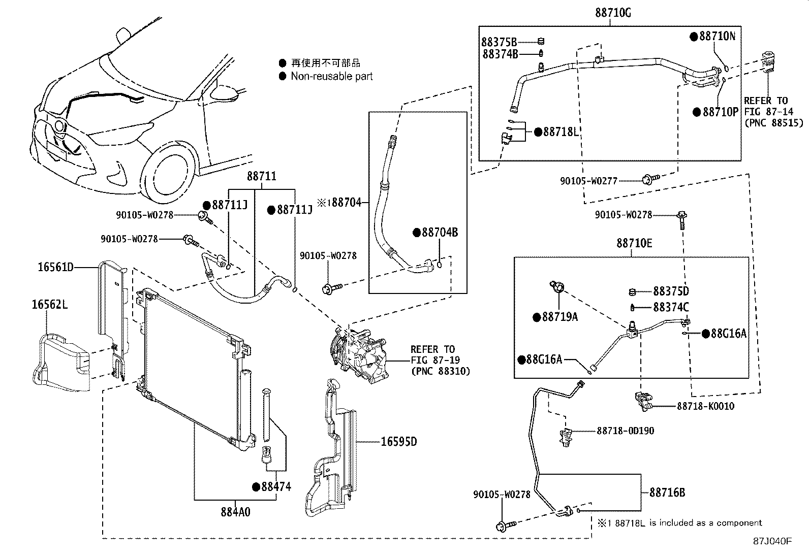 884A0-K0010 CONDENSER ASSY, COOLER product image