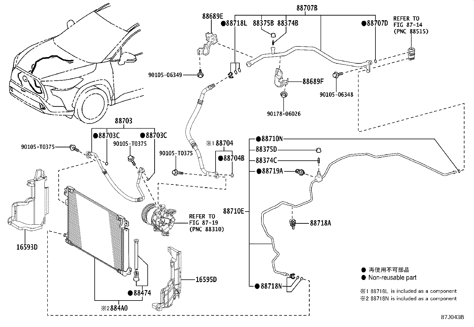 88460-0A040 CONDENSER ASSY, COOLER product image