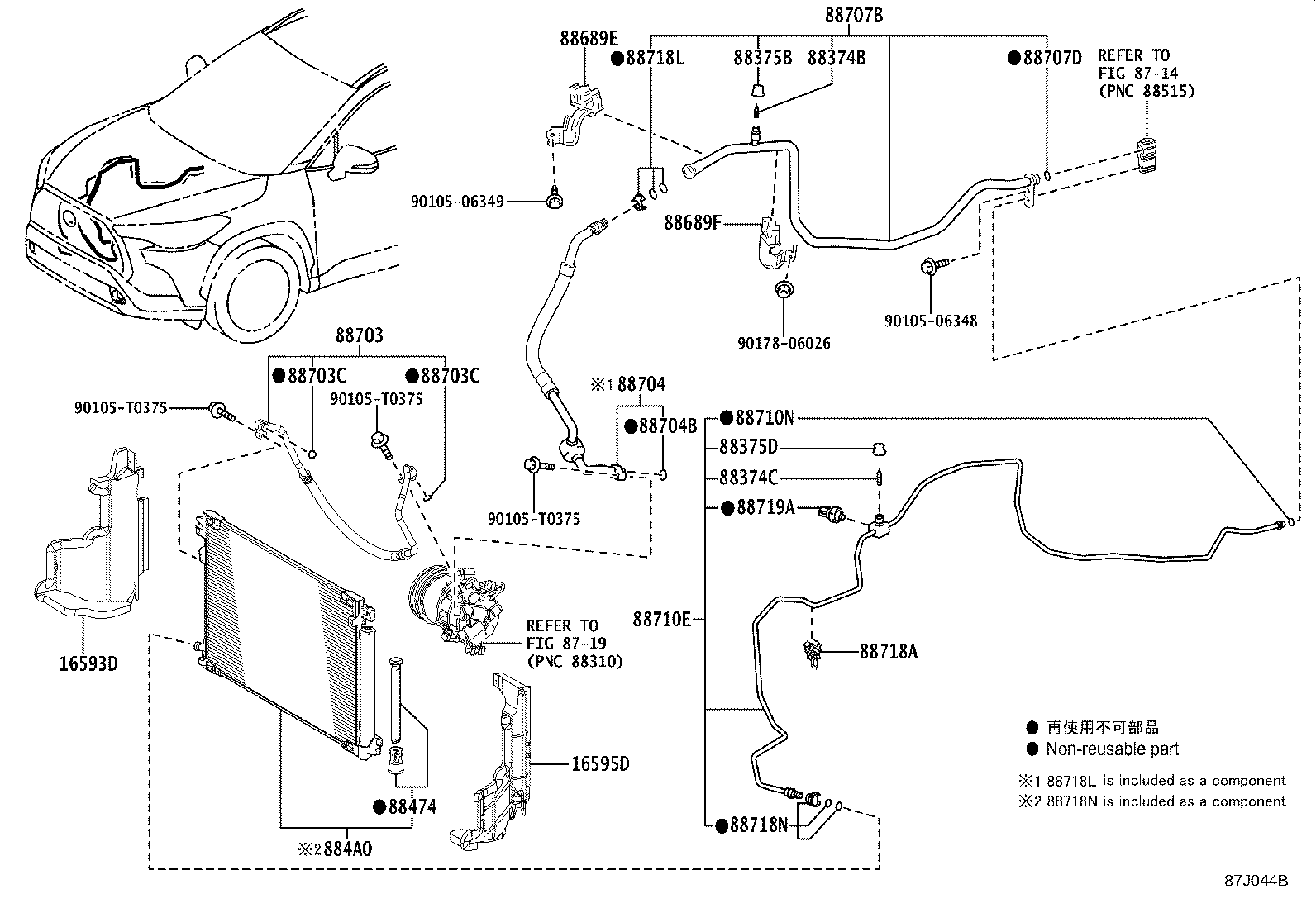 88460-0A040 CONDENSER ASSY, COOLER product image