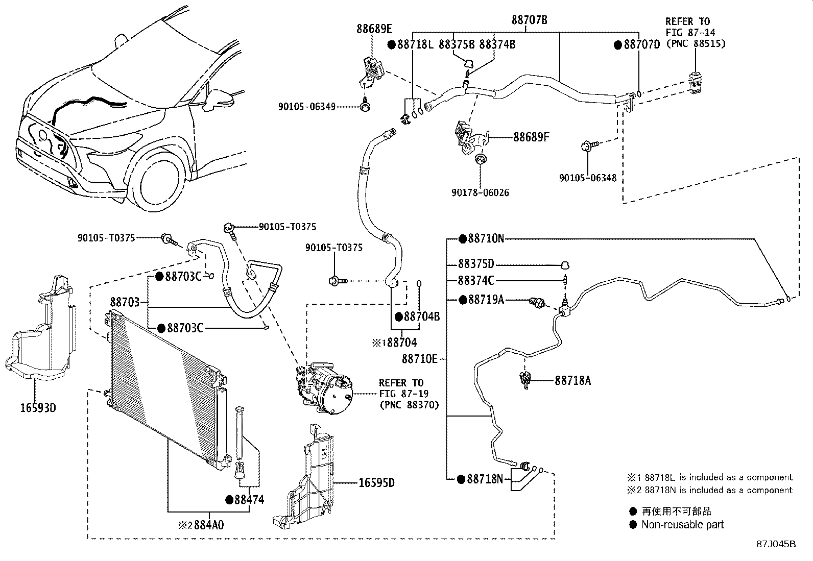 88460-0A040 CONDENSER ASSY, COOLER product image
