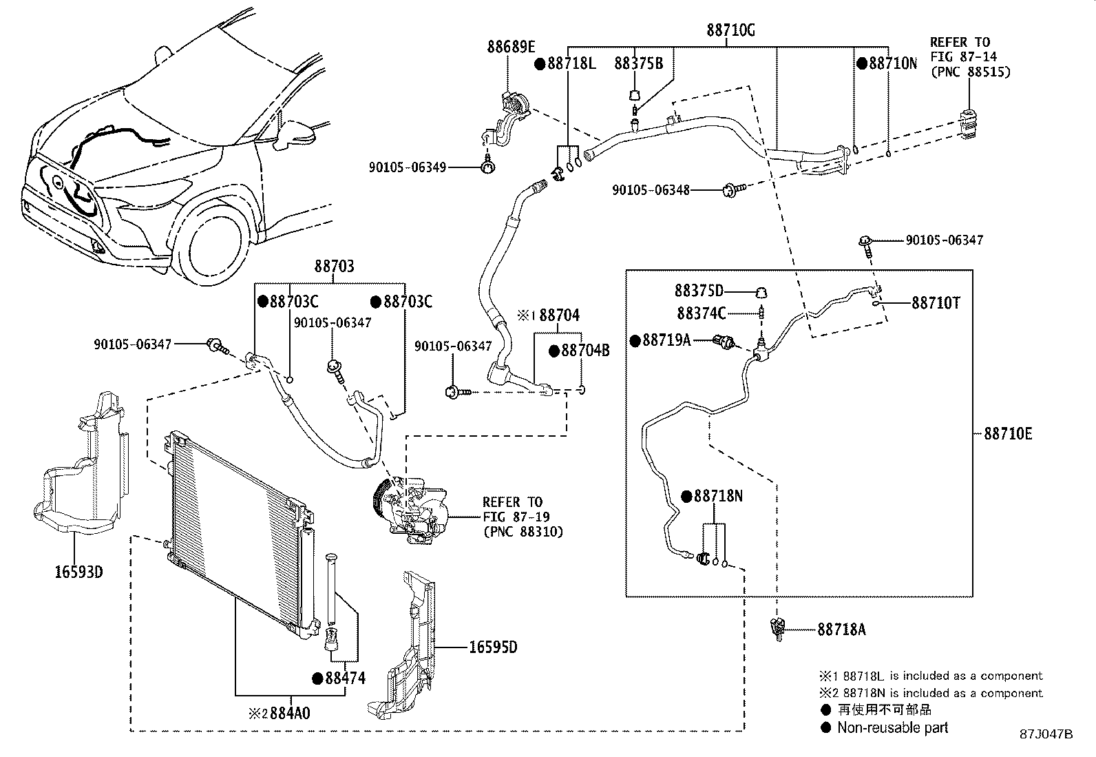 88460-0A040 CONDENSER ASSY, COOLER product image