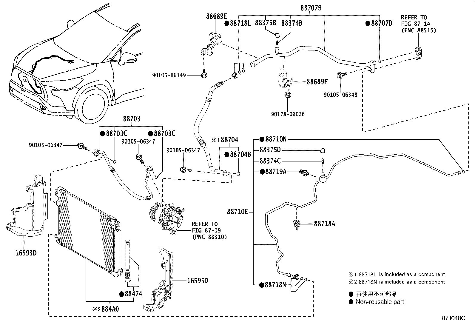 88460-0A040 CONDENSER ASSY, COOLER product image