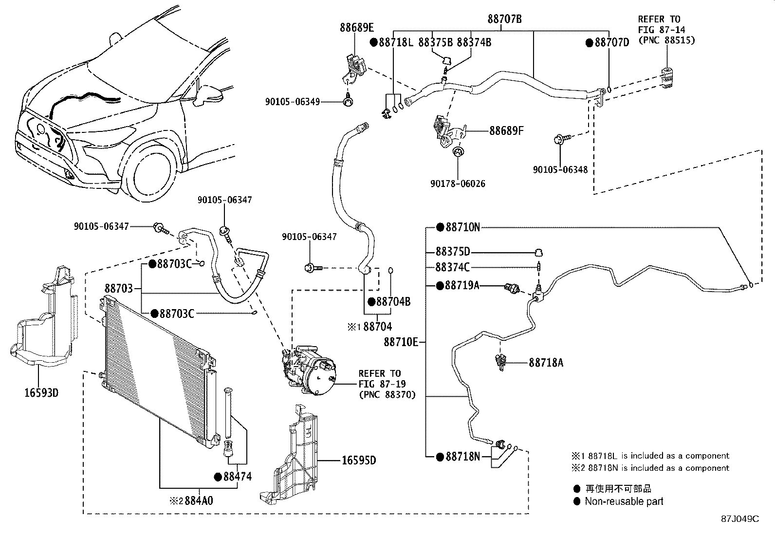 88460-0A040 CONDENSER ASSY, COOLER product image