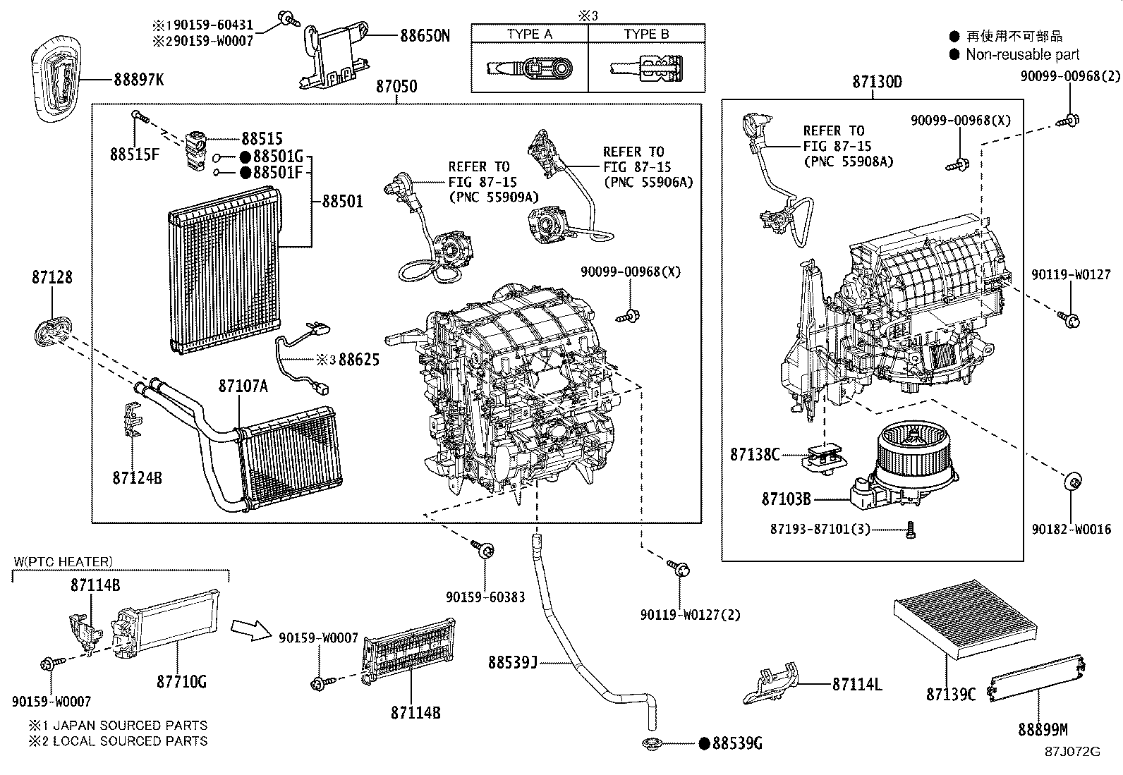 87103-K0010 MOTOR SUB-ASSY, BLOWER W/FAN product image