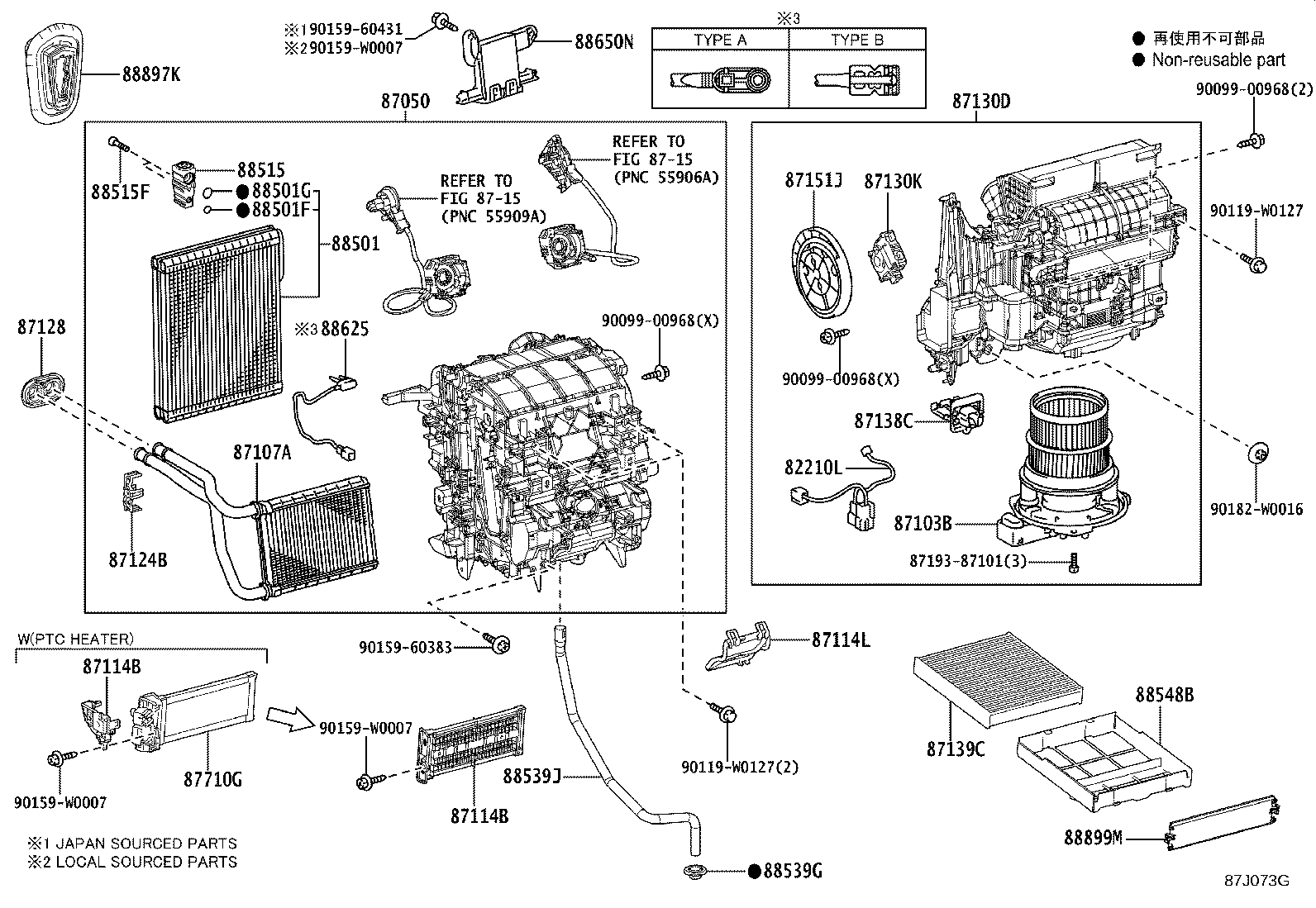 87103-K0010 MOTOR SUB-ASSY, BLOWER W/FAN product image