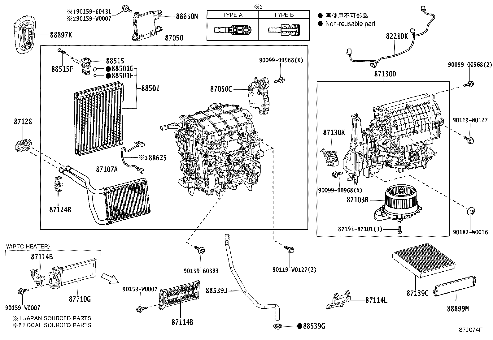 87103-K0010 MOTOR SUB-ASSY, BLOWER W/FAN product image