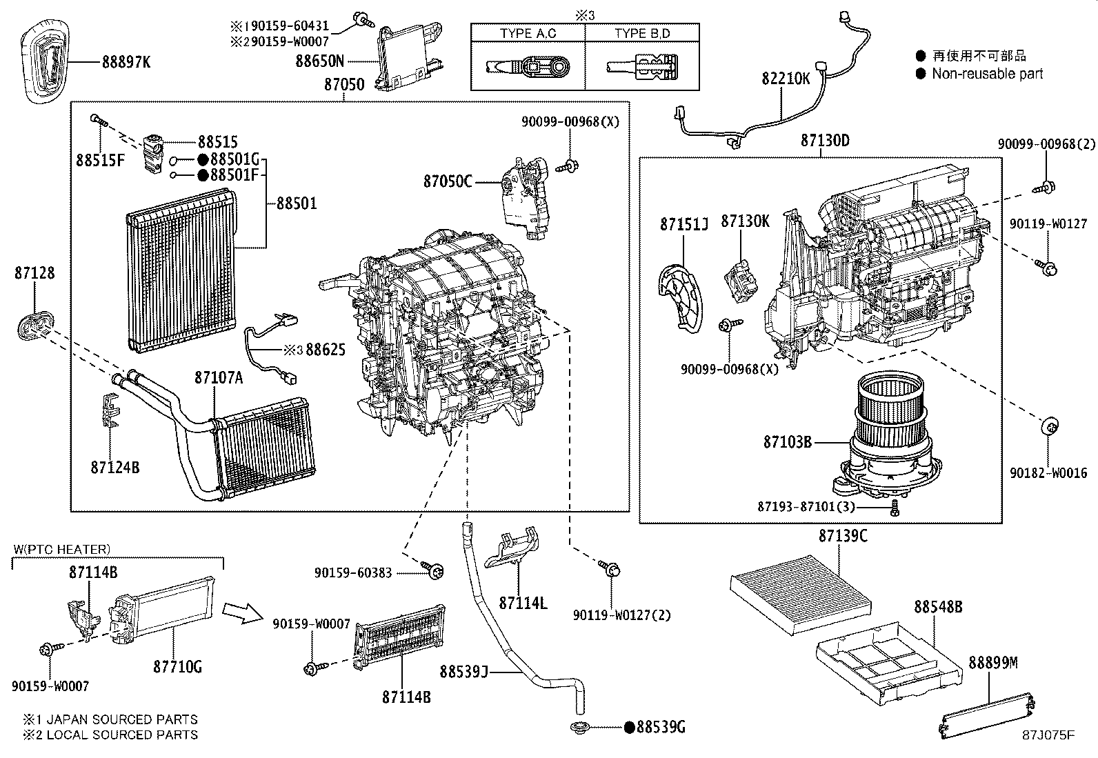 87103-K0010 MOTOR SUB-ASSY, BLOWER W/FAN product image