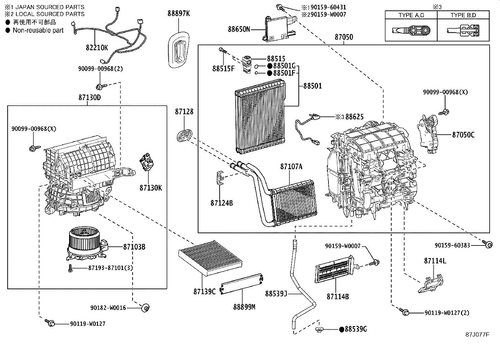 87103-K0010 MOTOR SUB-ASSY, BLOWER W/FAN product image
