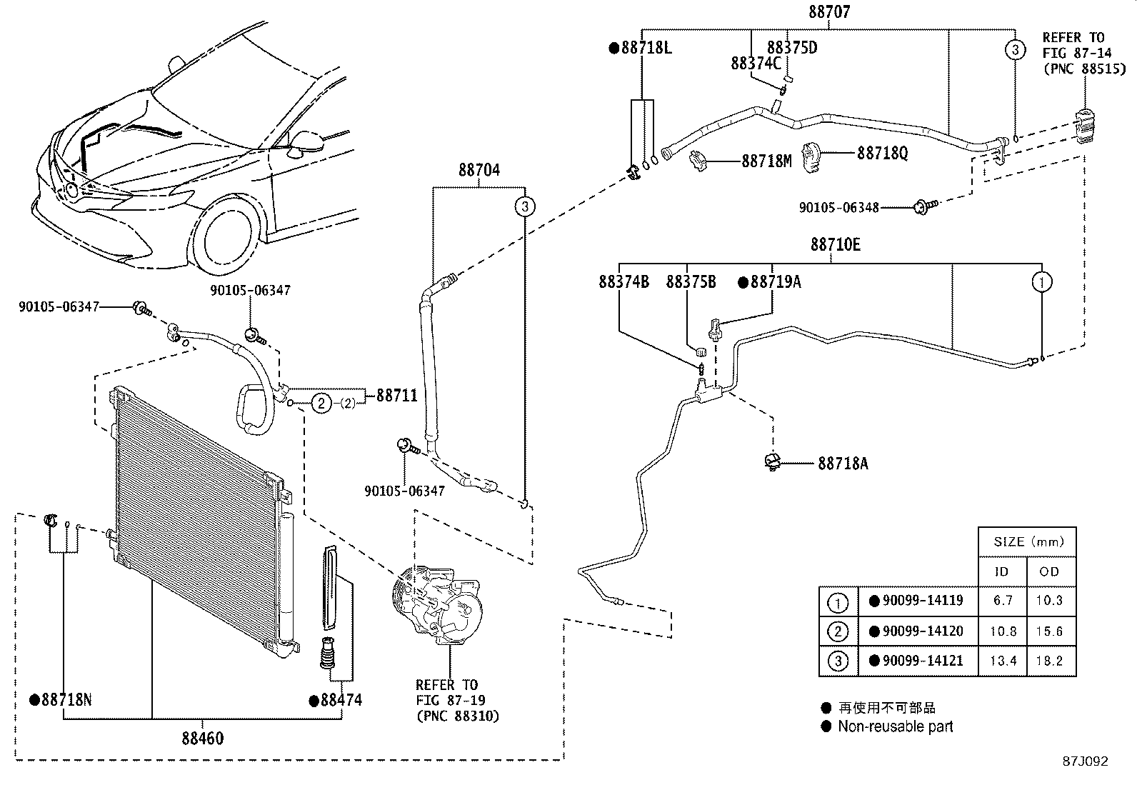 88710-33480 TUBE & ACCESSORY ASSY, AIR CONDITIONER product image