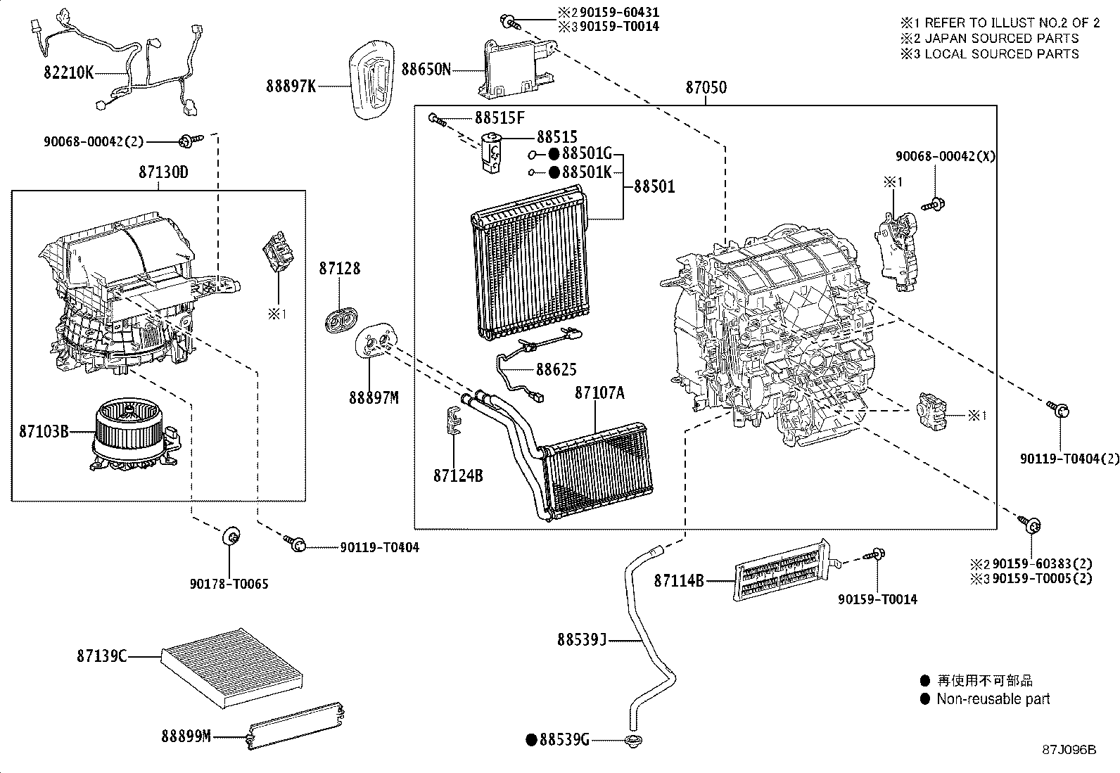 87103-0A030 MOTOR SUB-ASSY, BLOWER W/FAN product image