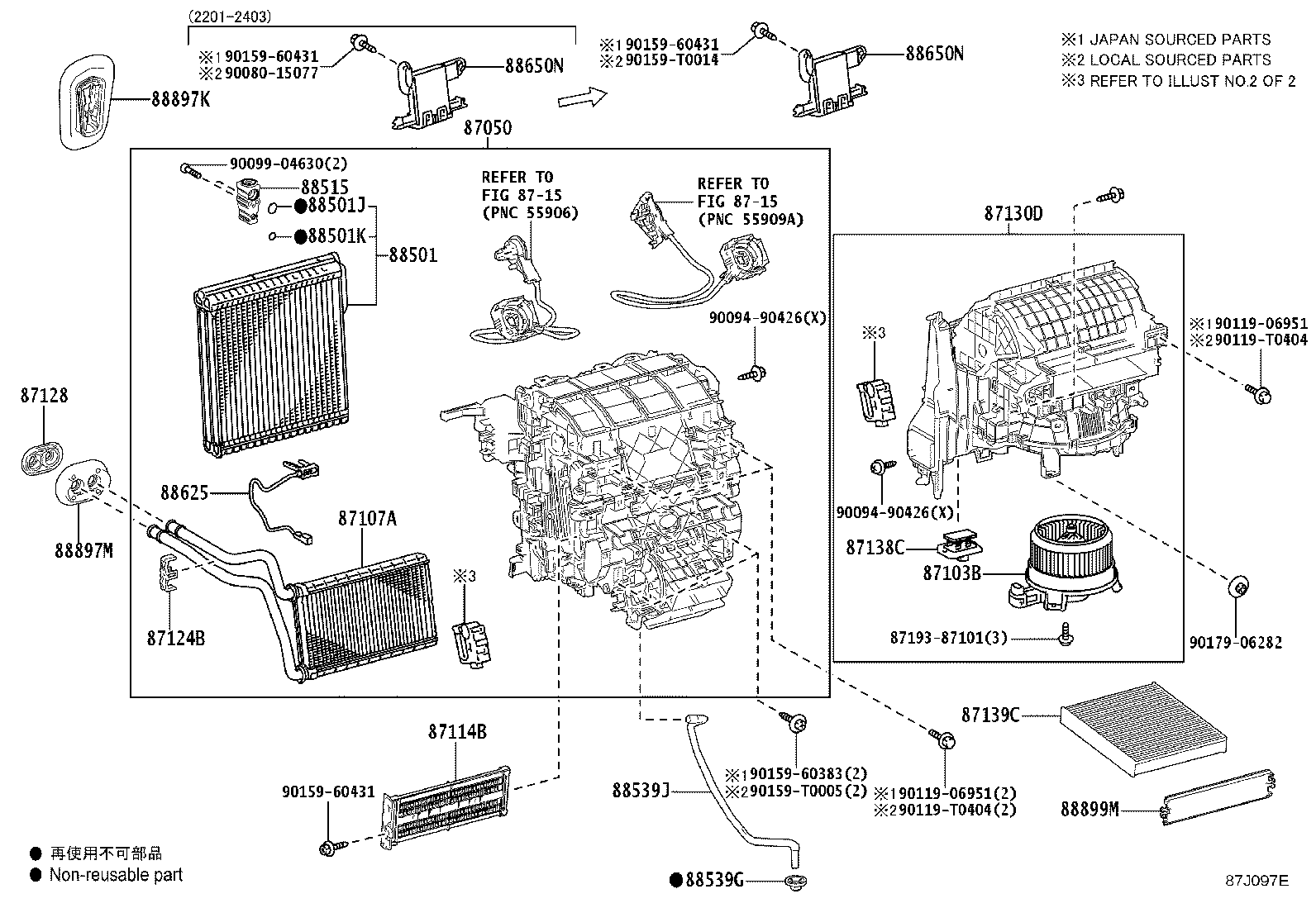 87103-0A030 MOTOR SUB-ASSY, BLOWER W/FAN product image
