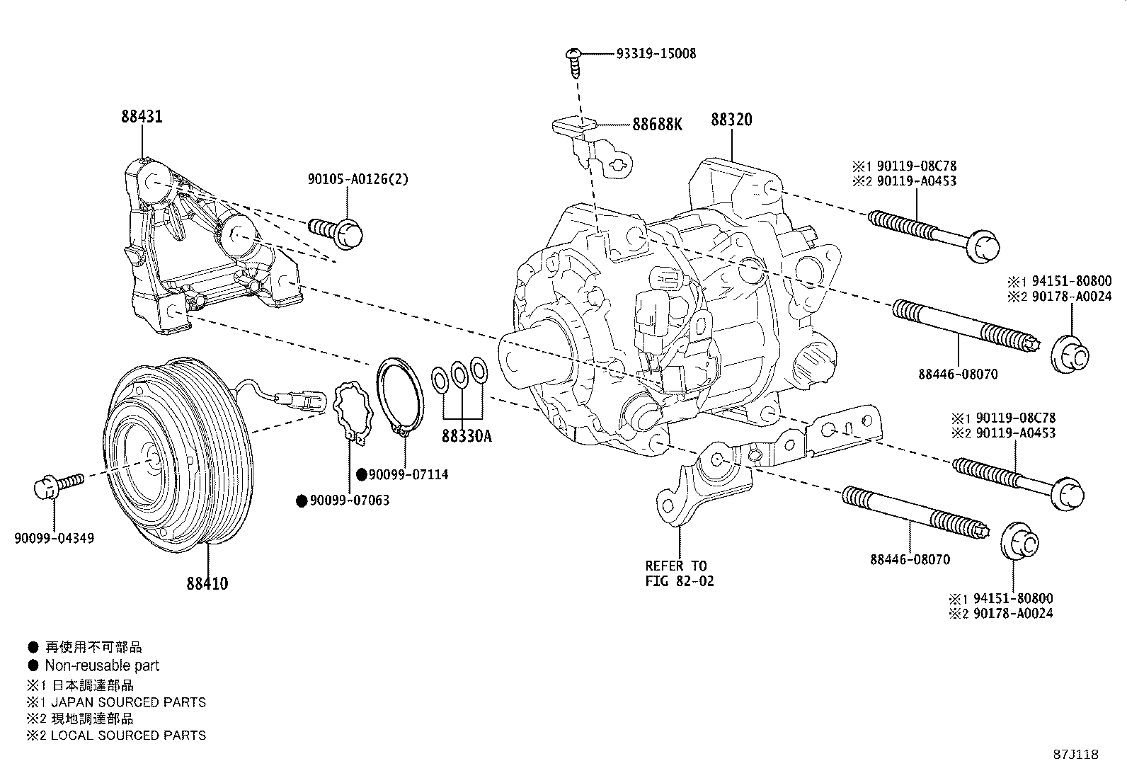 88370-08020 COMPRESSOR ASSY, W/MOTOR product image
