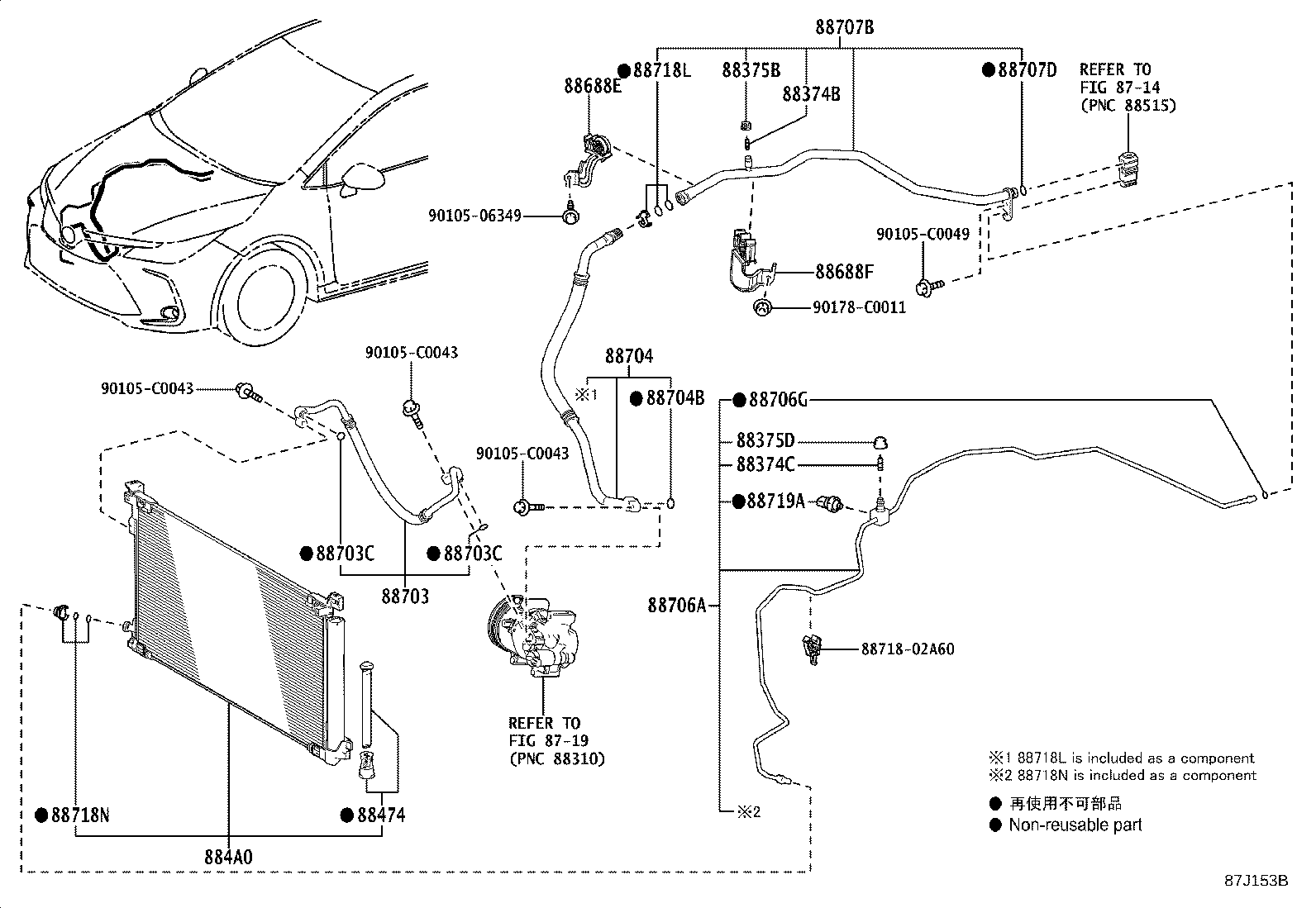 88474-02040 DRYER, COOLER product image