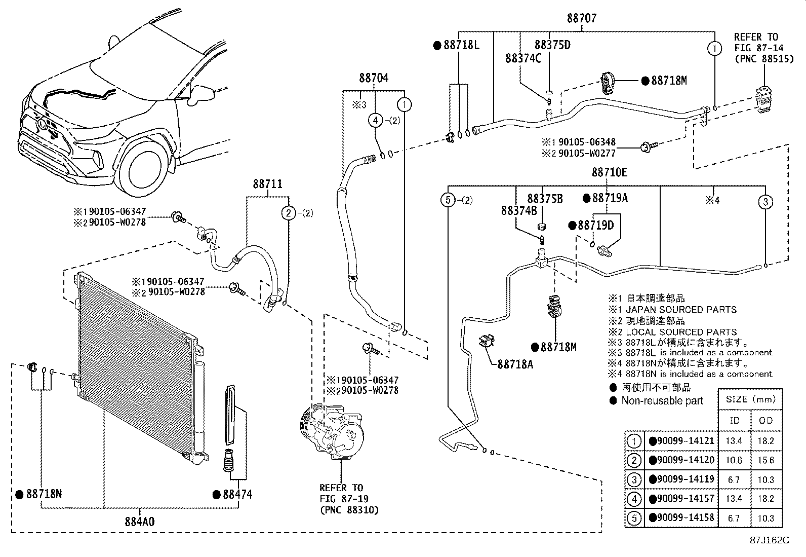 Thumbnail 6 for 88707-42210