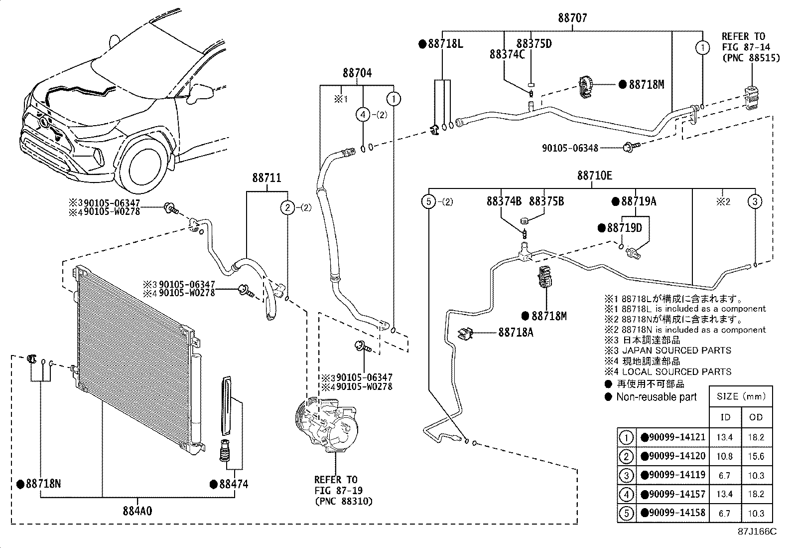 Thumbnail 10 for 88707-42210