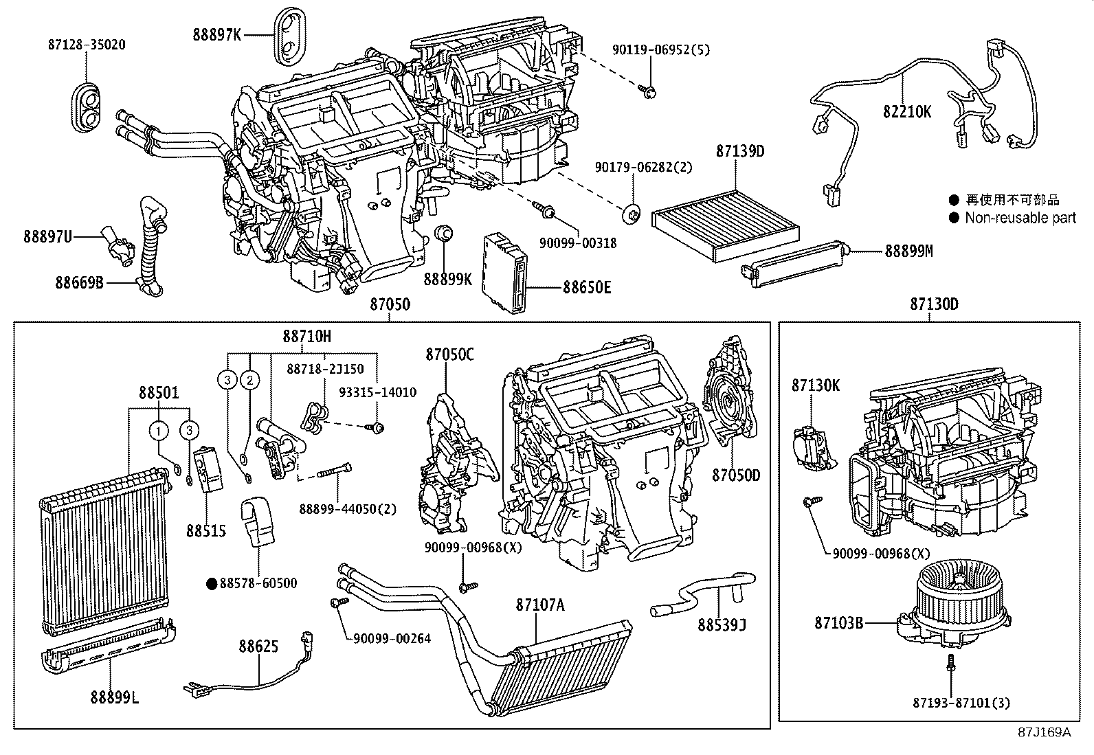 88578-60520 PACKING, COOL BOX, NO.1 product image